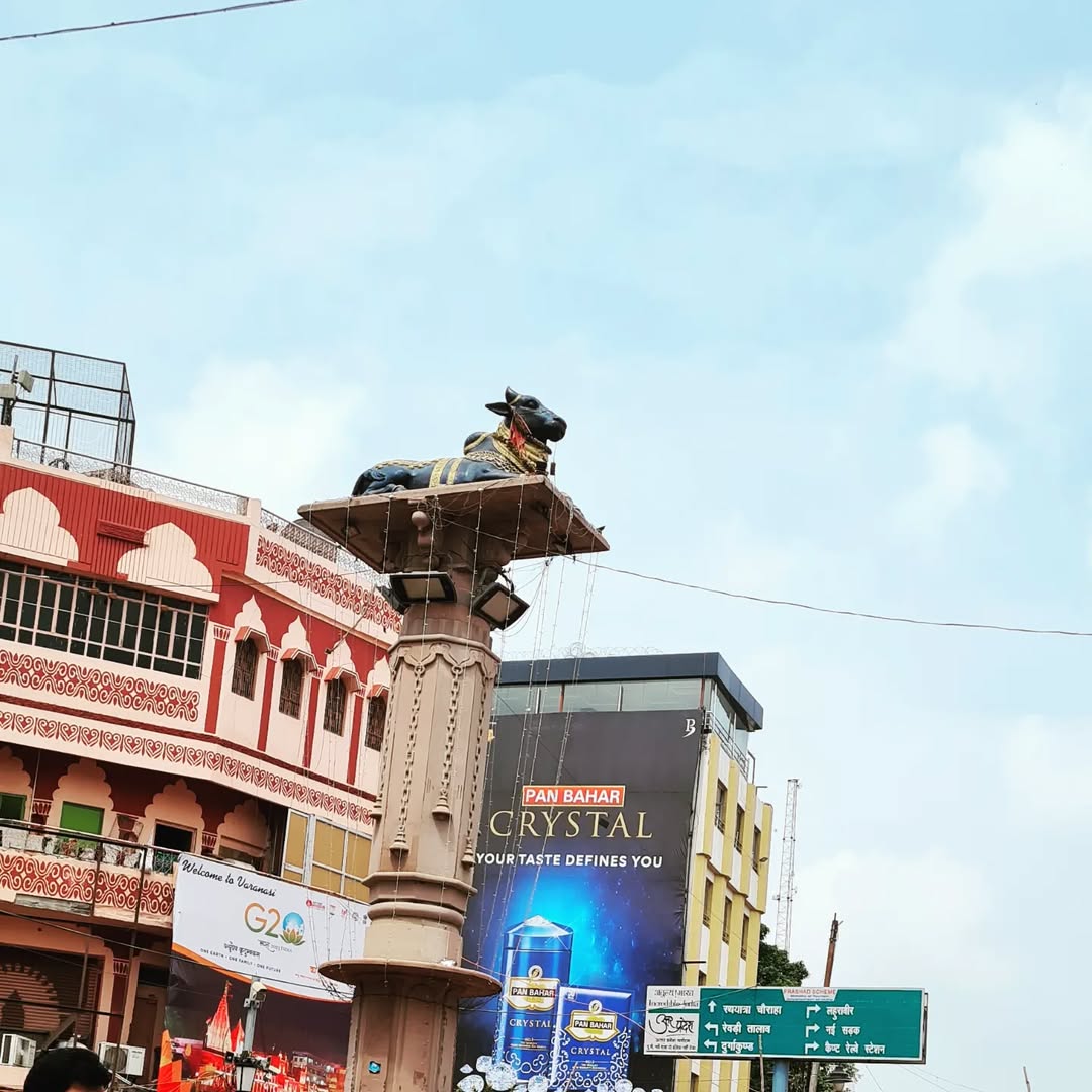 Nandi Chowk