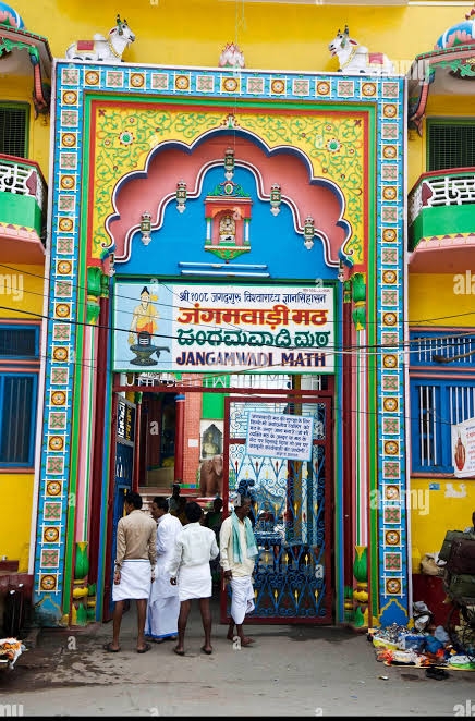 Jangambadi Math